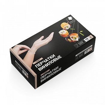 Перчатки виниловые неопудренные (8 гр) М, 50пар