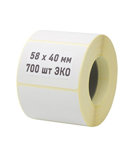 Термоэтикетка 58х40 / 700 вес 245гр