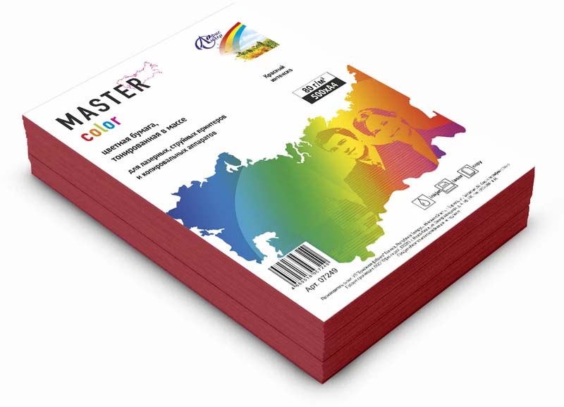 Бумага, красная, интенсив А4 (500л) 80г.